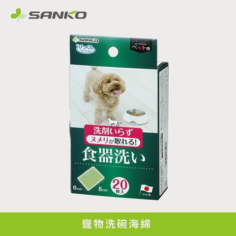 tw-11134207-7ra0j-mbxdq6rp303db8