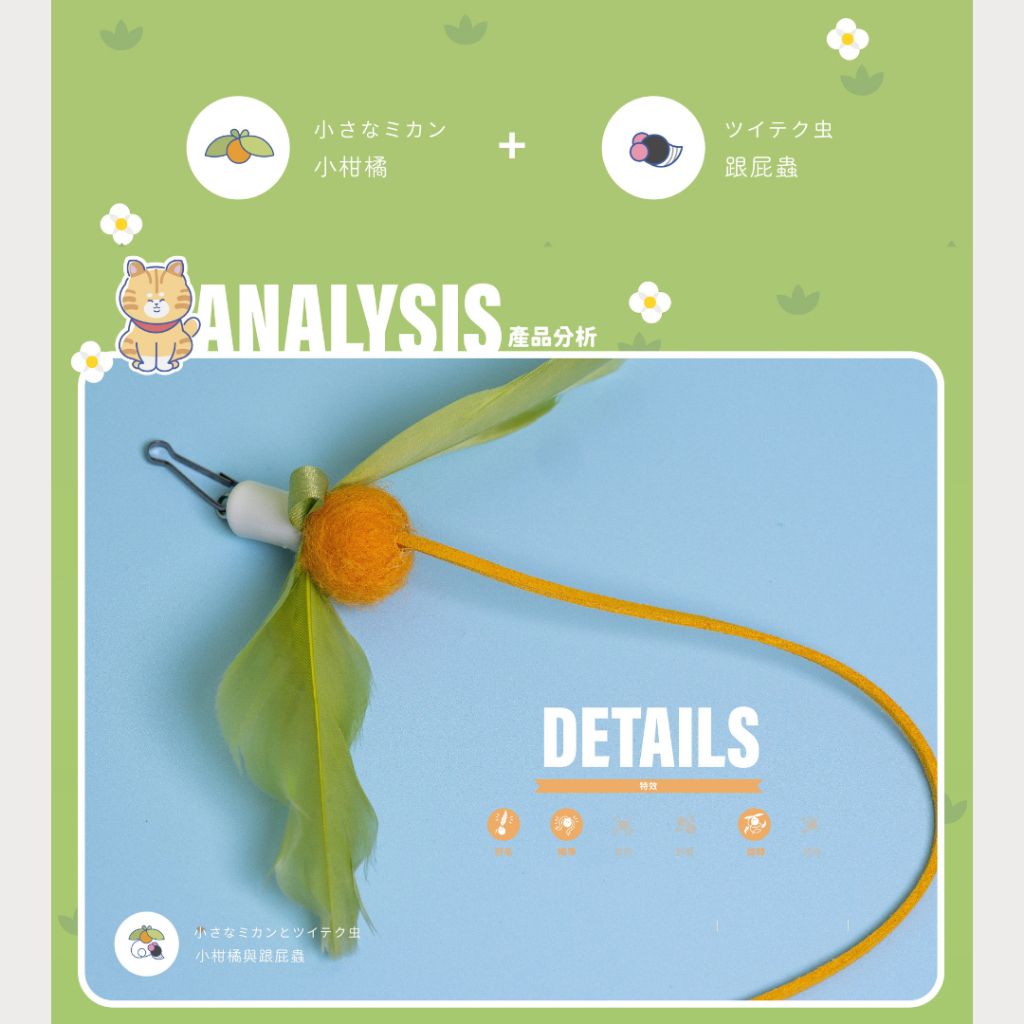 tw-11134207-7ra0k-mc8vjj5akj1t63