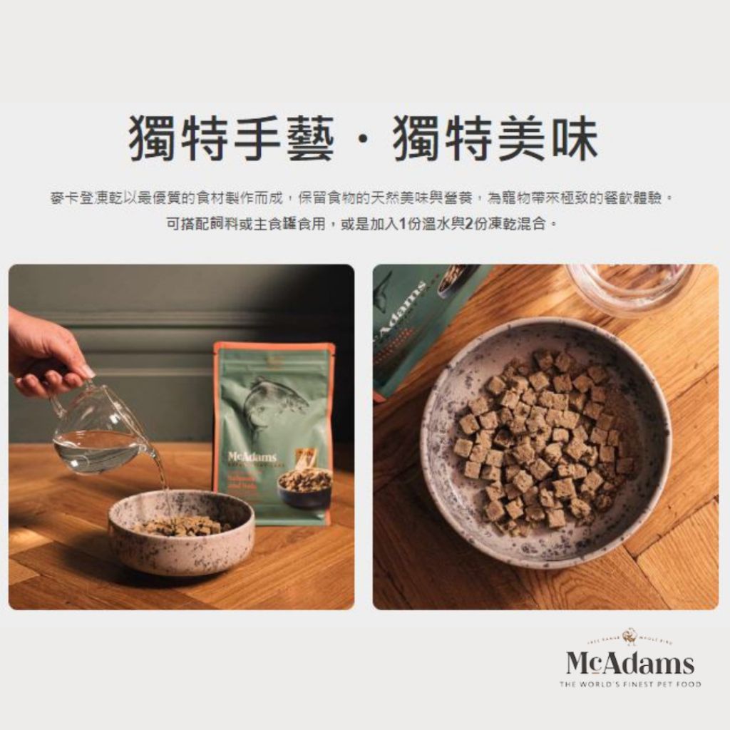 tw-11134207-7r990-lzrglldjh34ud4