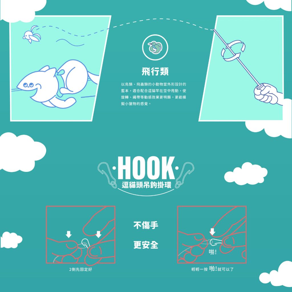 tw-11134207-7ra0l-mbz0dg88aq1uf0