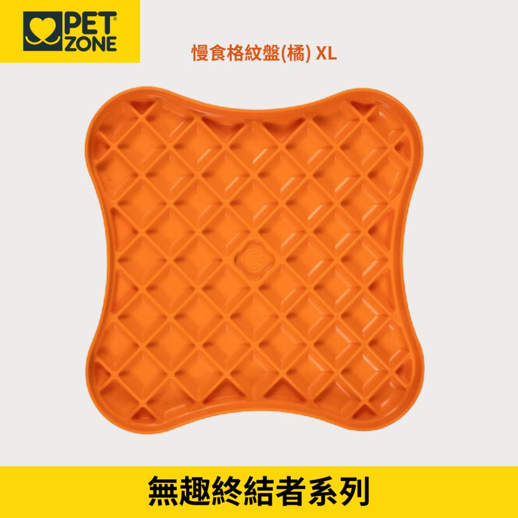 tw-11134207-7r990-lxjip7oa6jhs31