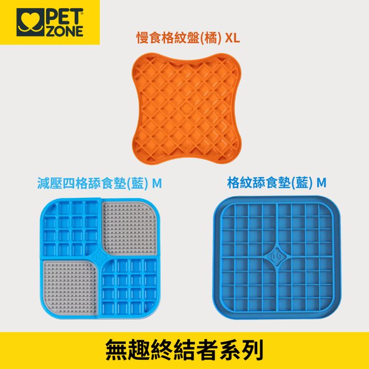 tw-11134207-7r990-lxjigqwi6er4f2