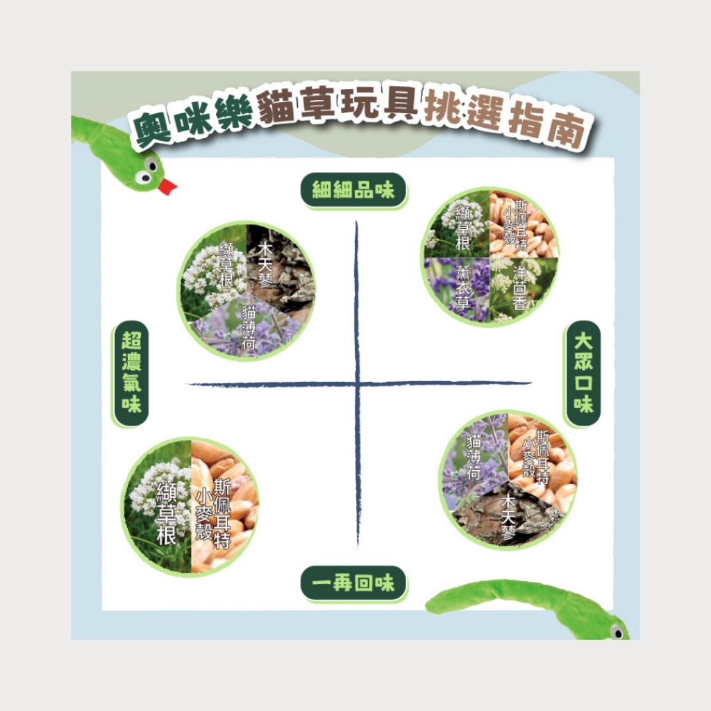 tw-11134207-7ra0i-mc8qqoeat4yjd5