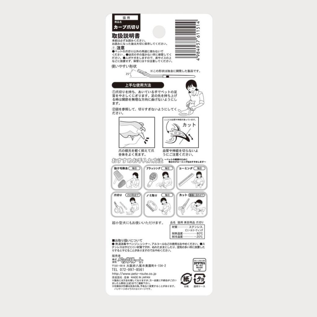 tw-11134207-7ra0i-mbdckjj95lue70