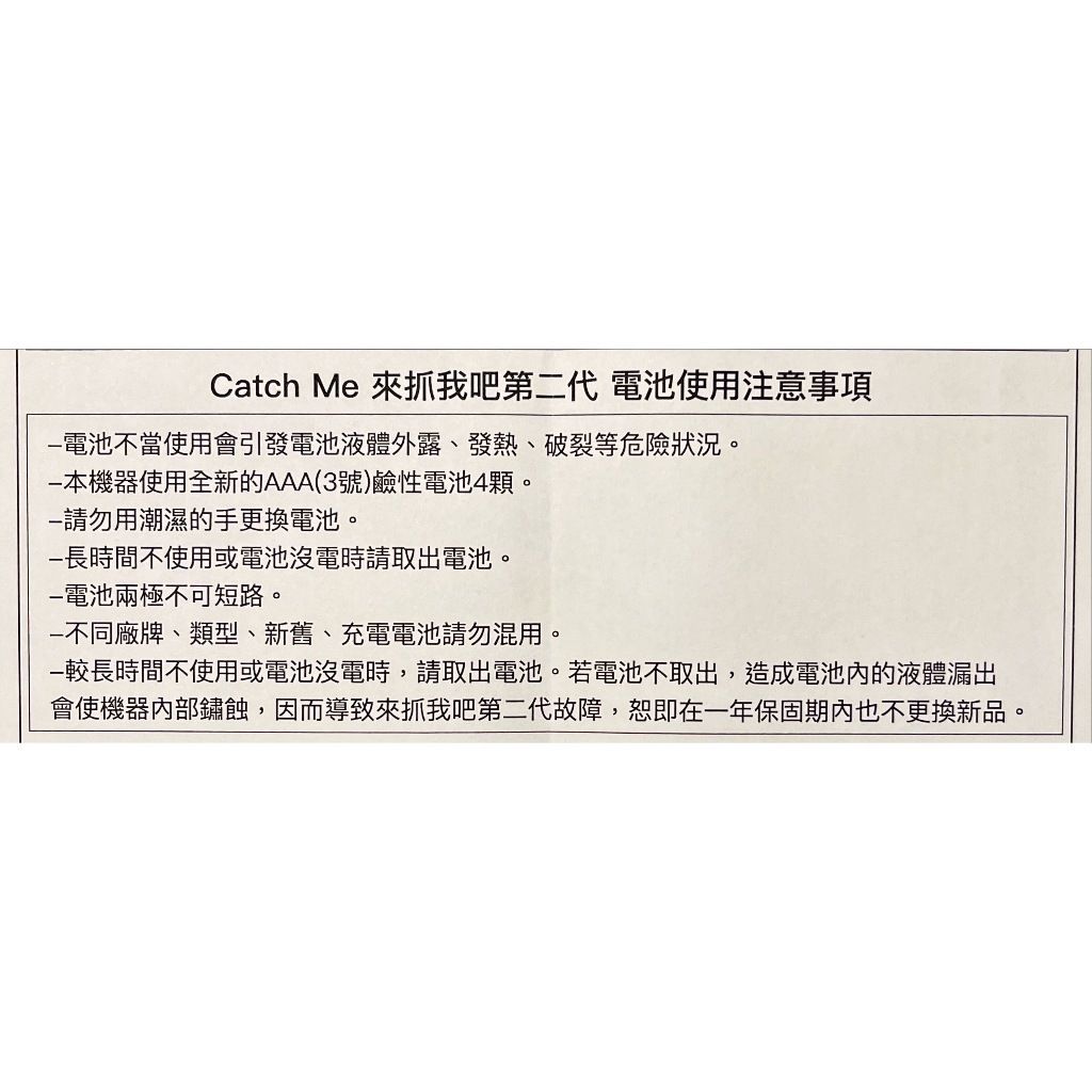 tw-11134207-7r98x-lo53f1z8rqfh1d