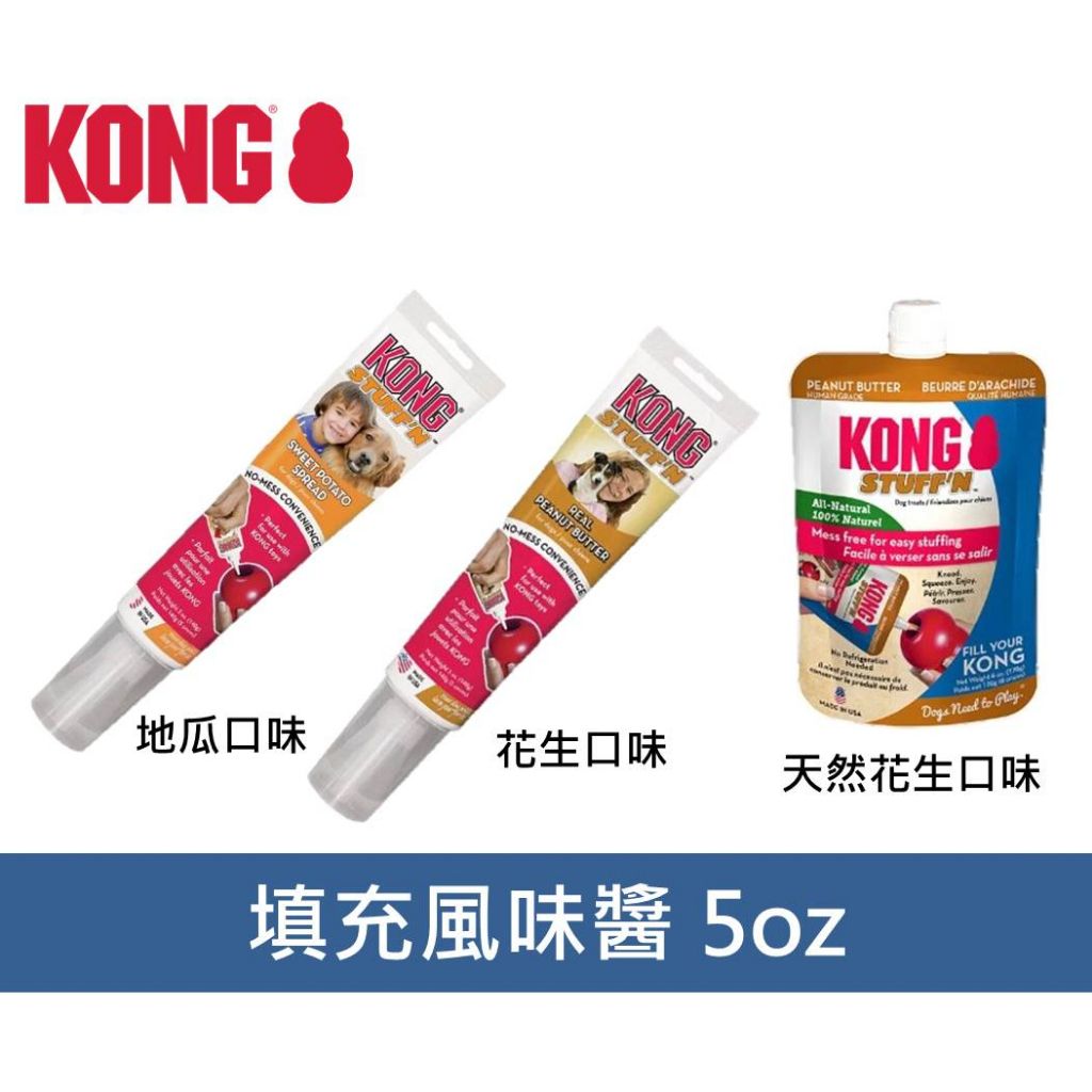 tw-11134207-7qul9-lfgdd22ct88a2f