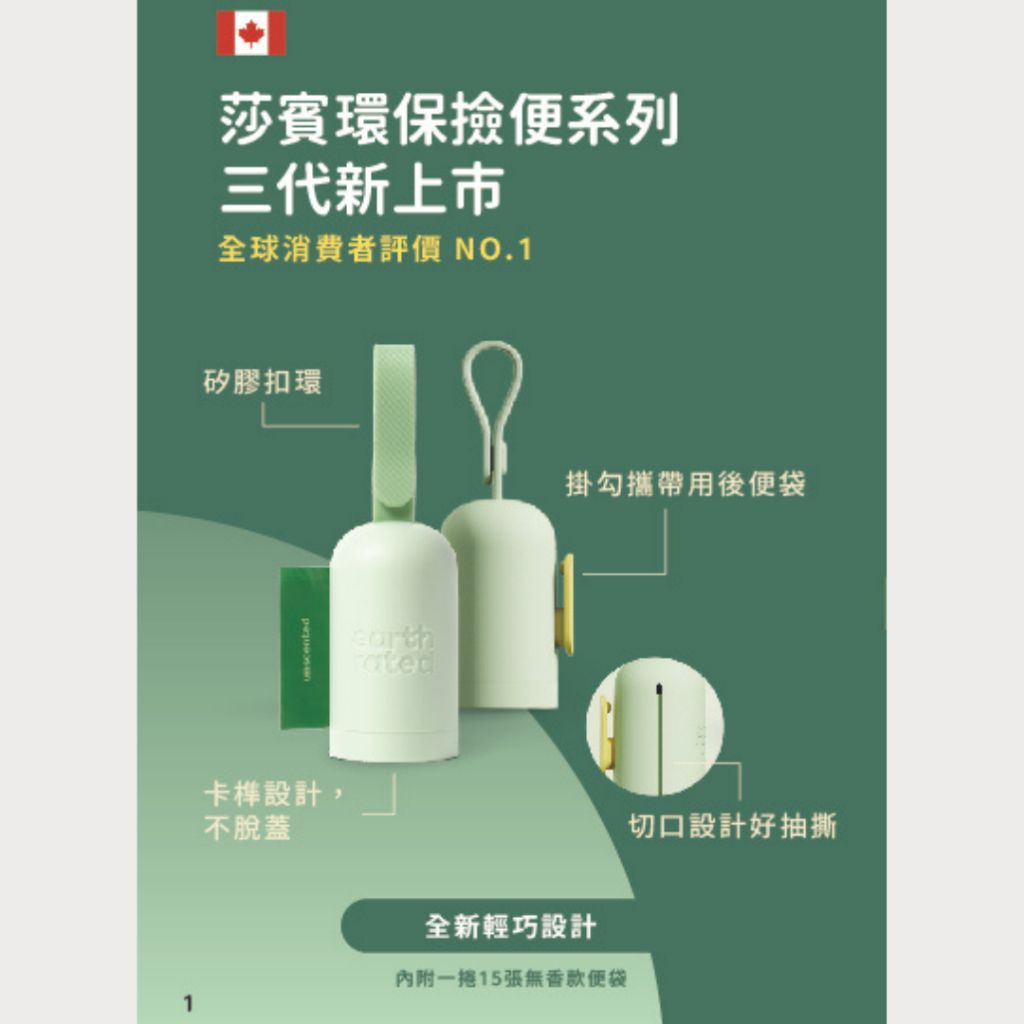 tw-11134207-7rbk5-m7iybokxij0aeb