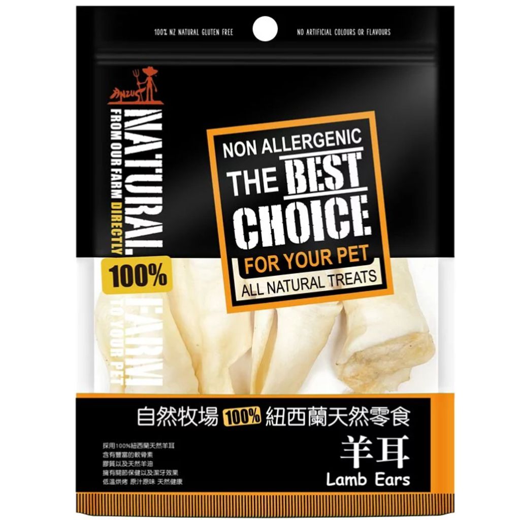 tw-11134207-7qul4-lfjebu74d6ne5d