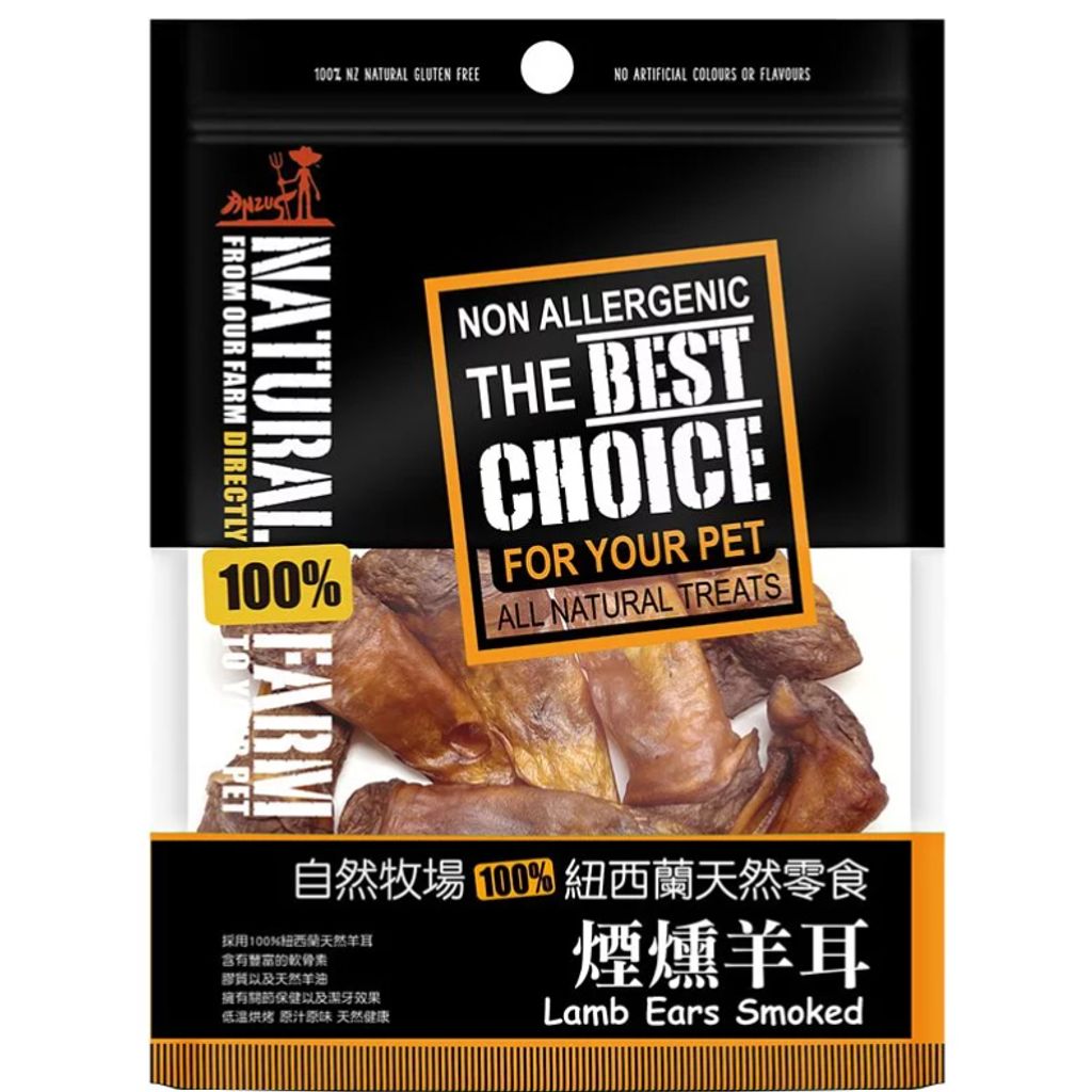 tw-11134207-7quky-lfjebu74el7u51