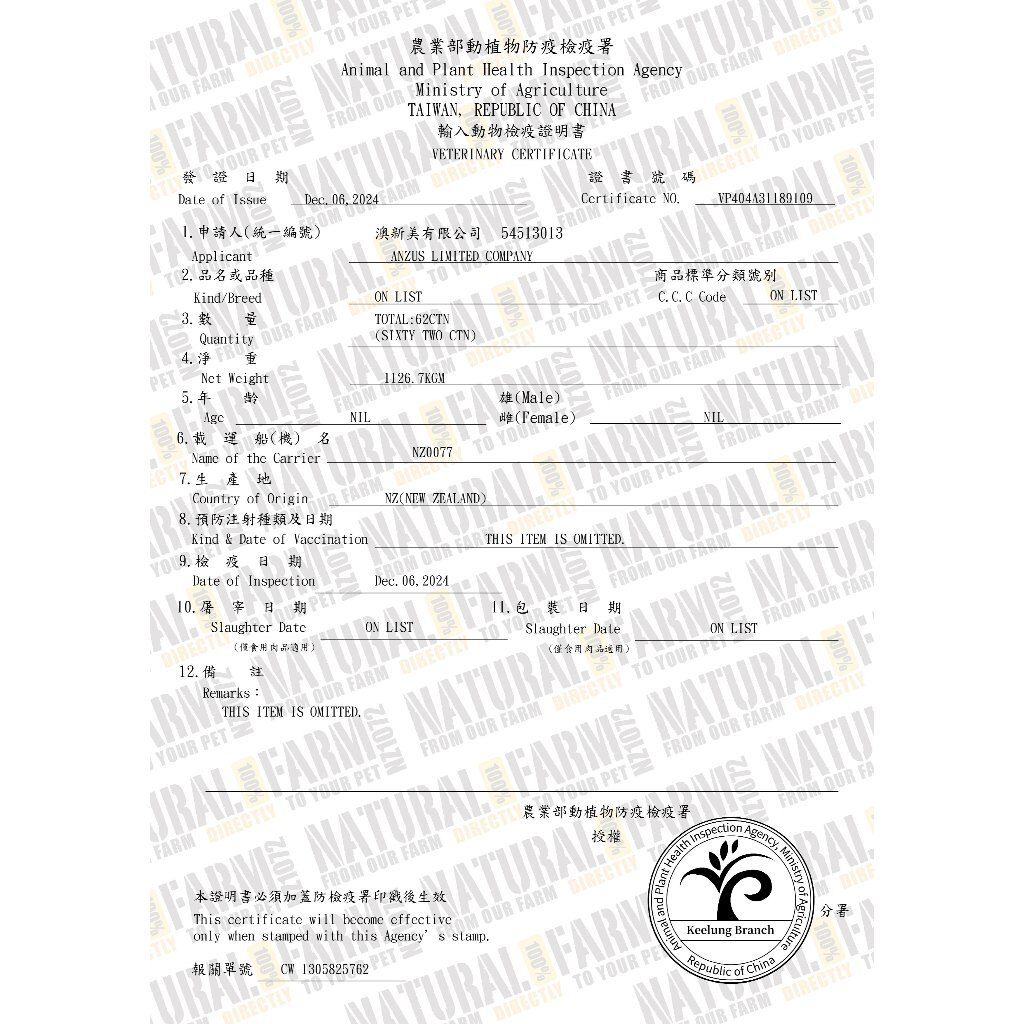 tw-11134207-7ra0h-mbdm8tzqn2l270