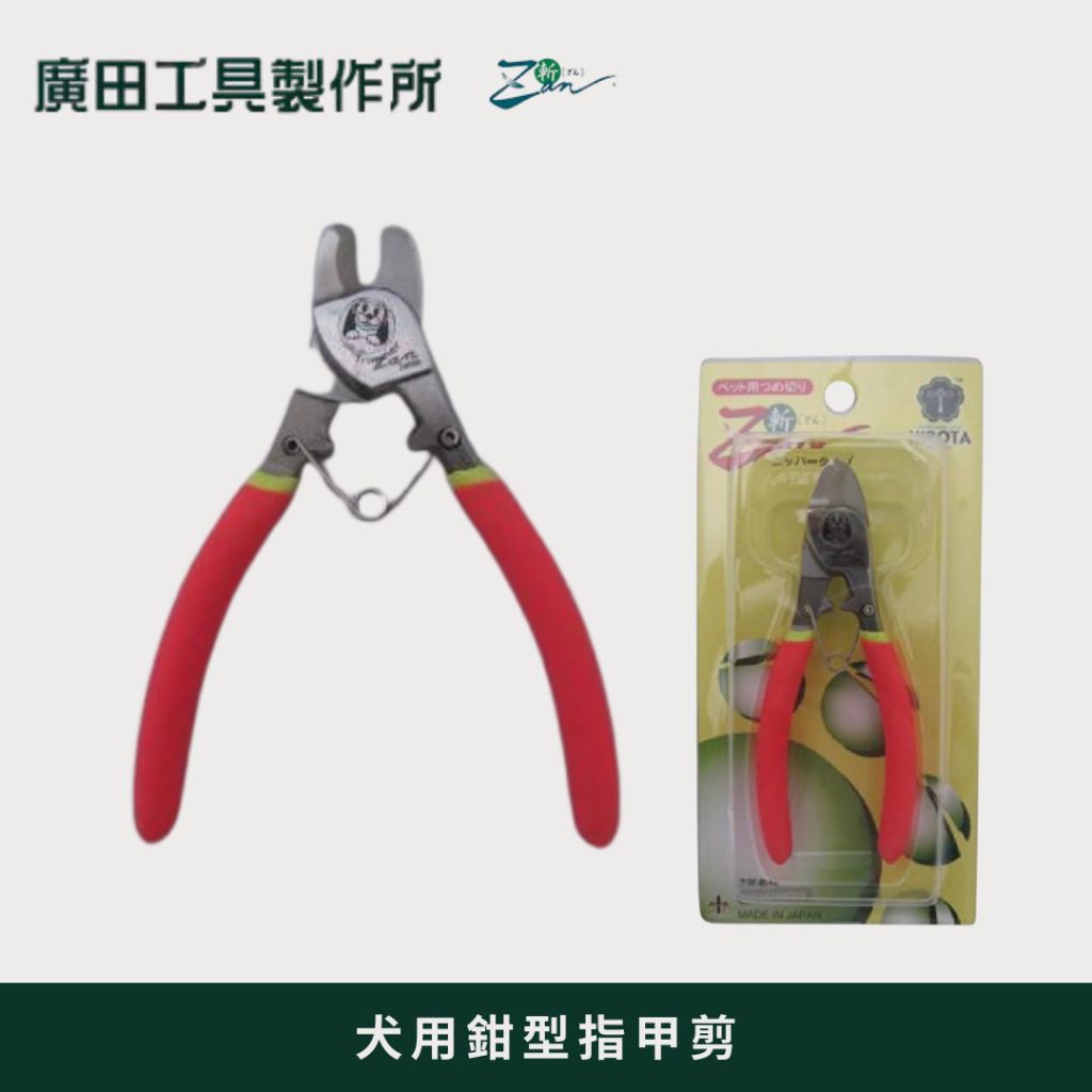 tw-11134207-7ra0p-mbdgs6f0qq5279