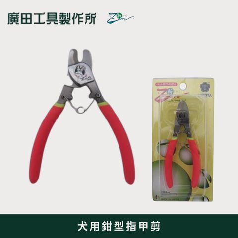 tw-11134207-7ra0p-mbdgs6f0qq5279