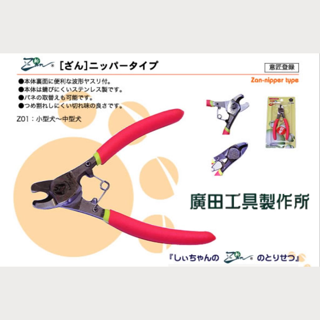 tw-11134207-7ra0m-mbdgsa01hx7c68