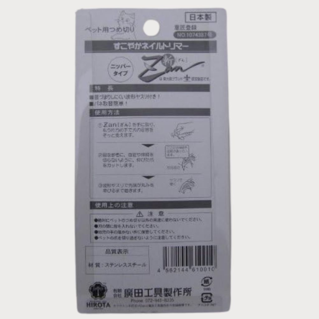 tw-11134207-7ra0g-mbdgscpzil7a9b