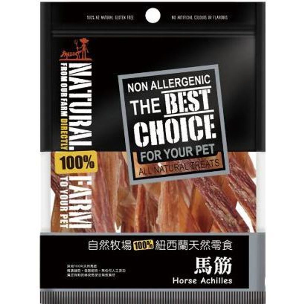 tw-11134207-7r98s-lu7ey5nvxnnd9a