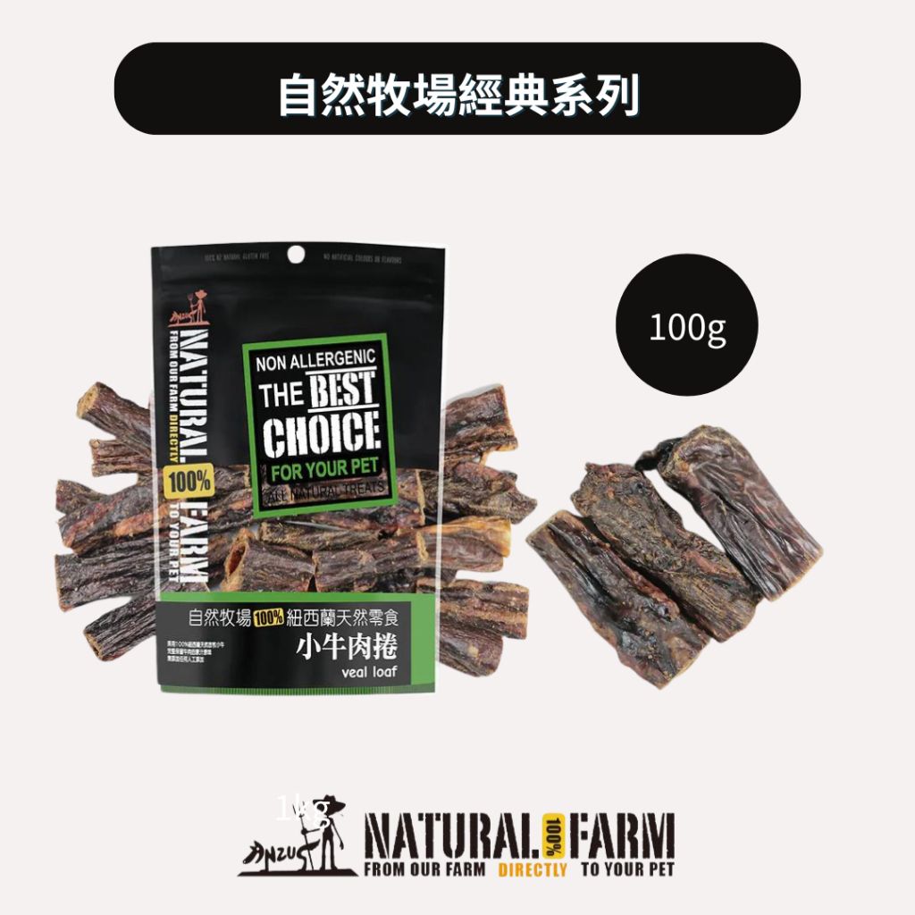 tw-11134207-7r98v-lvvb7z8gb2ue05