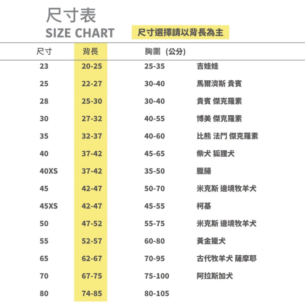 tw-11134207-7ra0t-mbdh9r9mn52069