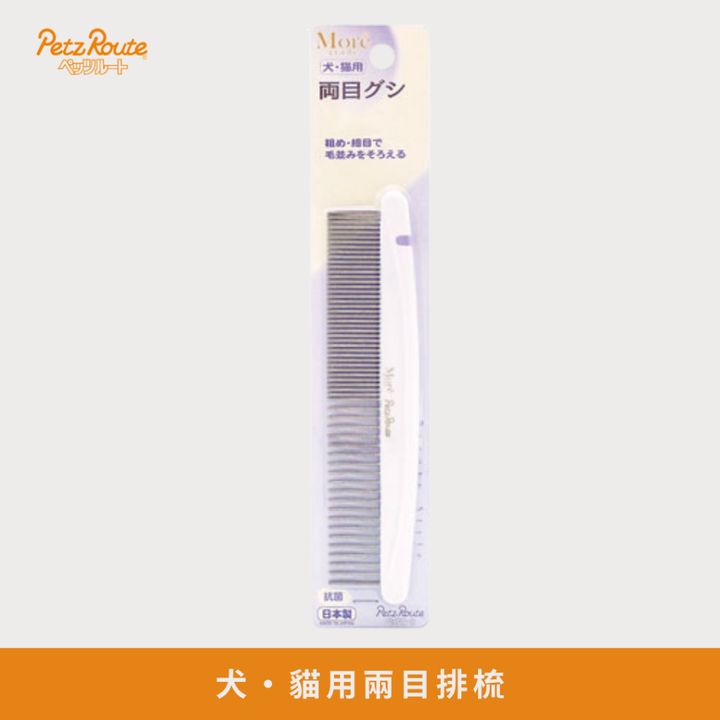 tw-11134207-7ra0q-mbdddsuxqs55ef