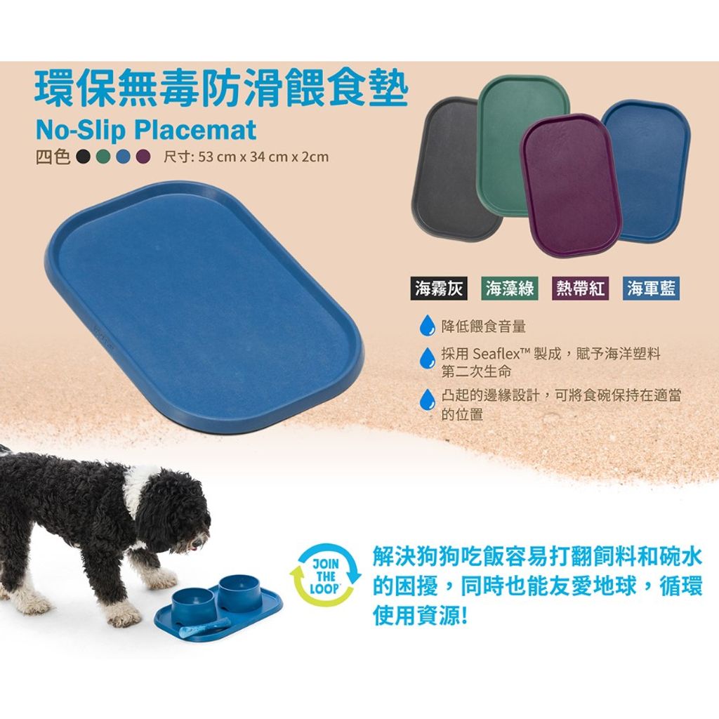 tw-11134207-23020-4vxdfce0f8mva1