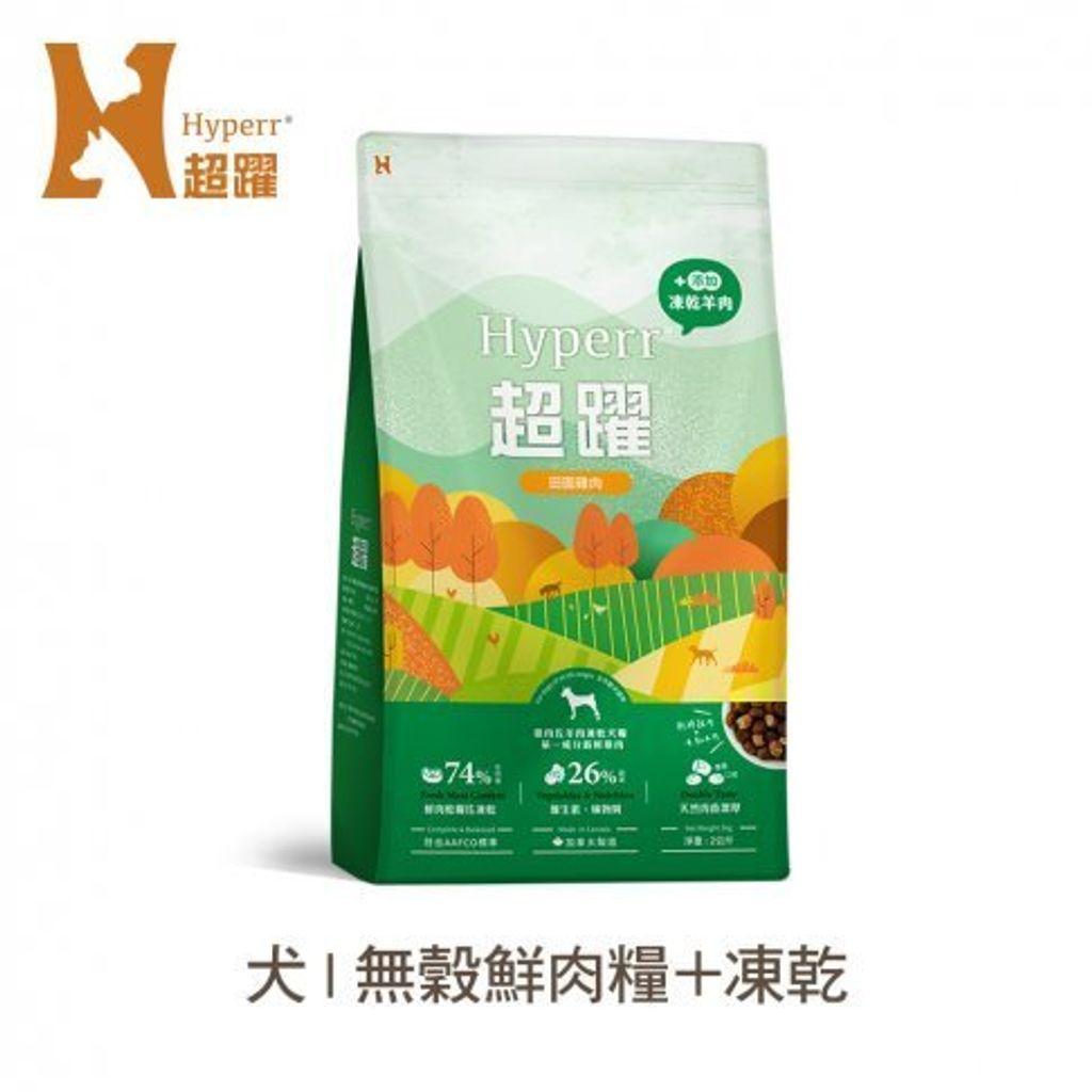 tw-11134207-7rbk5-ma7wprcglivr96