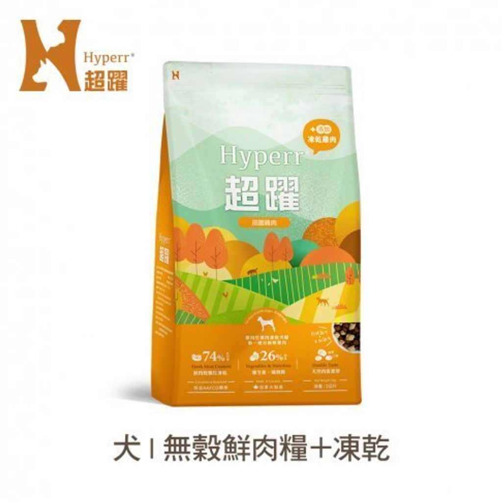 tw-11134207-7rbk3-ma7wpyii3wyaf1