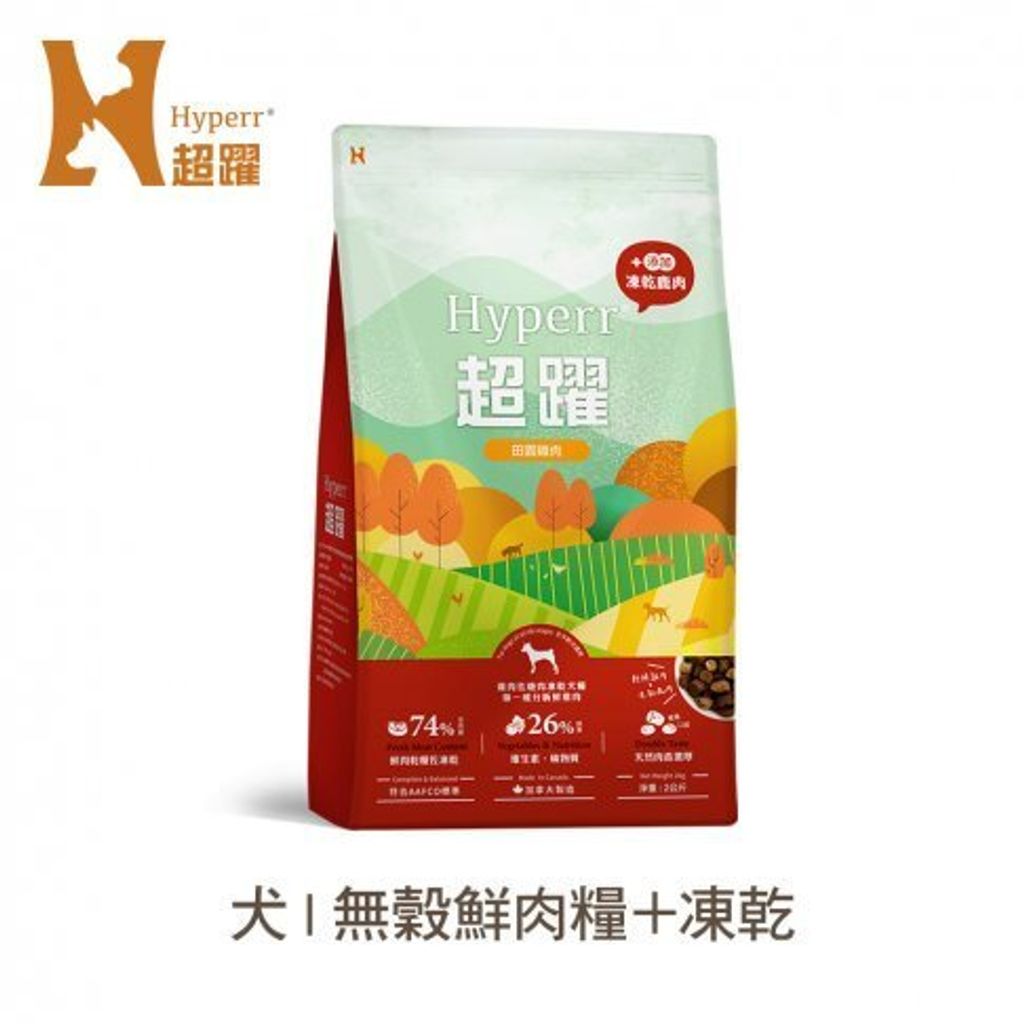 tw-11134207-7rbk0-ma7wq359bvyq24