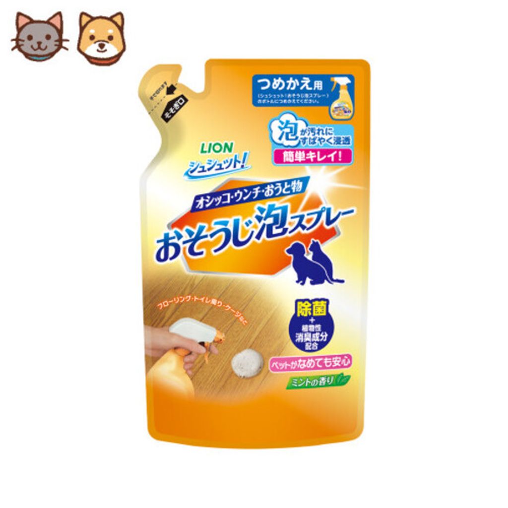 tw-11134207-7r990-lld6f5y88mdtd5