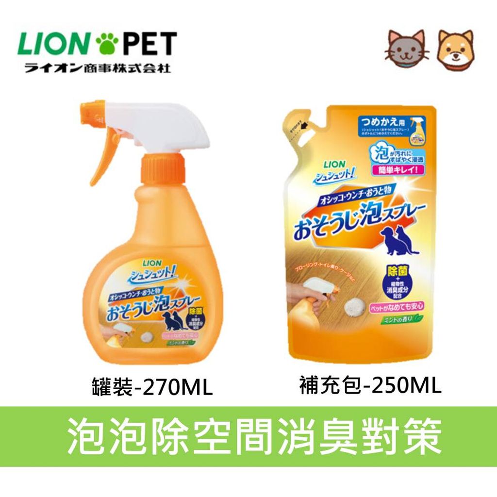 tw-11134207-7r98o-lld6f5y7ysep91