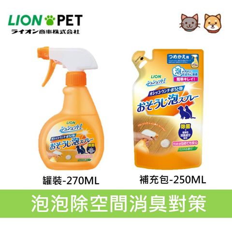 tw-11134207-7r98o-lld6f5y7ysep91