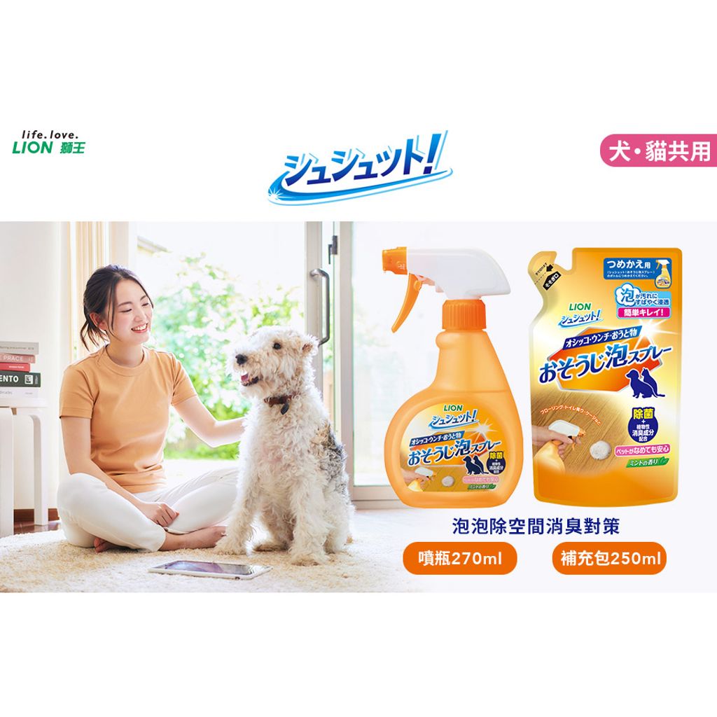 tw-11134207-7r98q-lld6f5y81ljlee