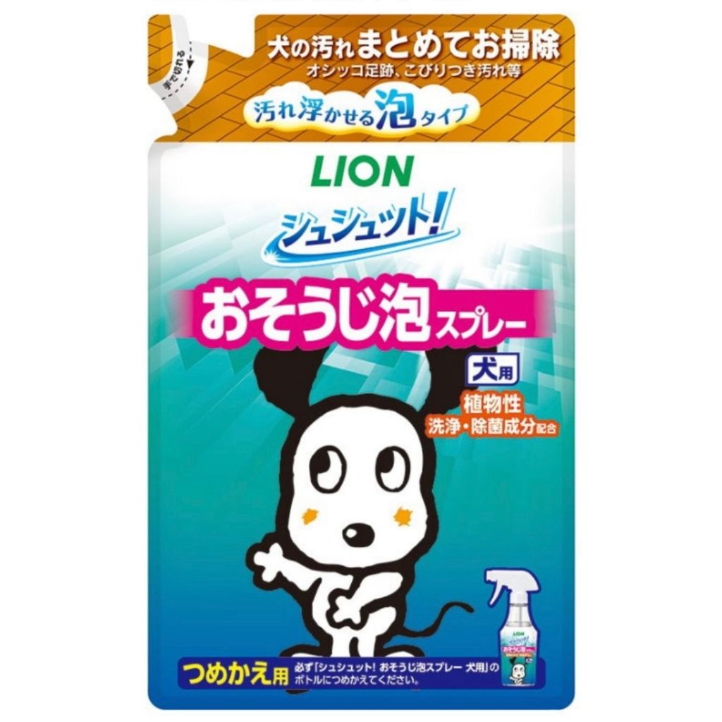 tw-11134207-7r98r-lqu39d9bwo9kae