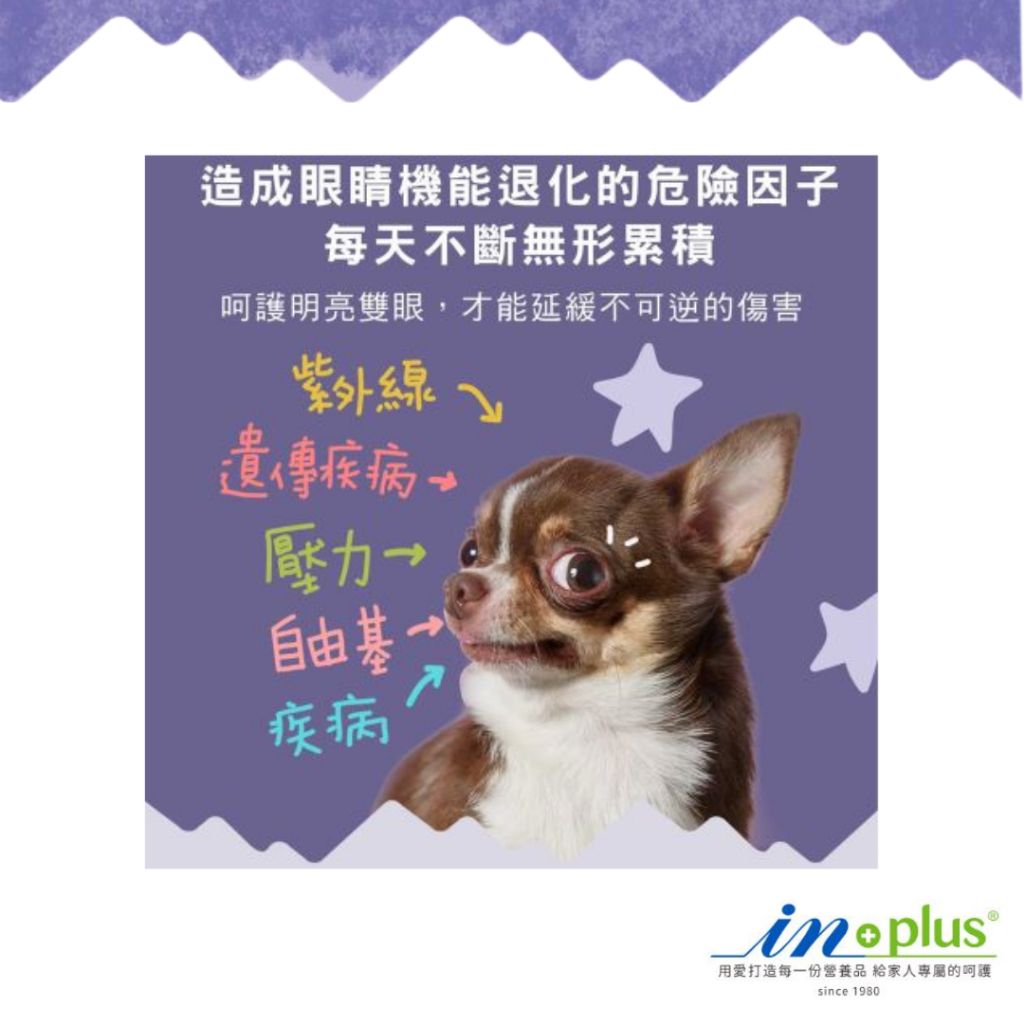 tw-11134207-7r98u-luhkn8a4m8y38a