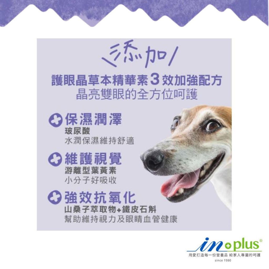 tw-11134207-7r98t-luhkn8a4nnij08