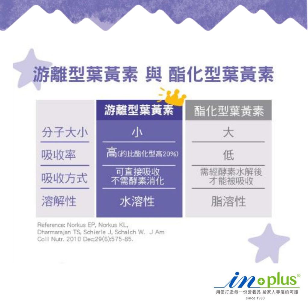 tw-11134207-7r98q-luhpwk9jwde307