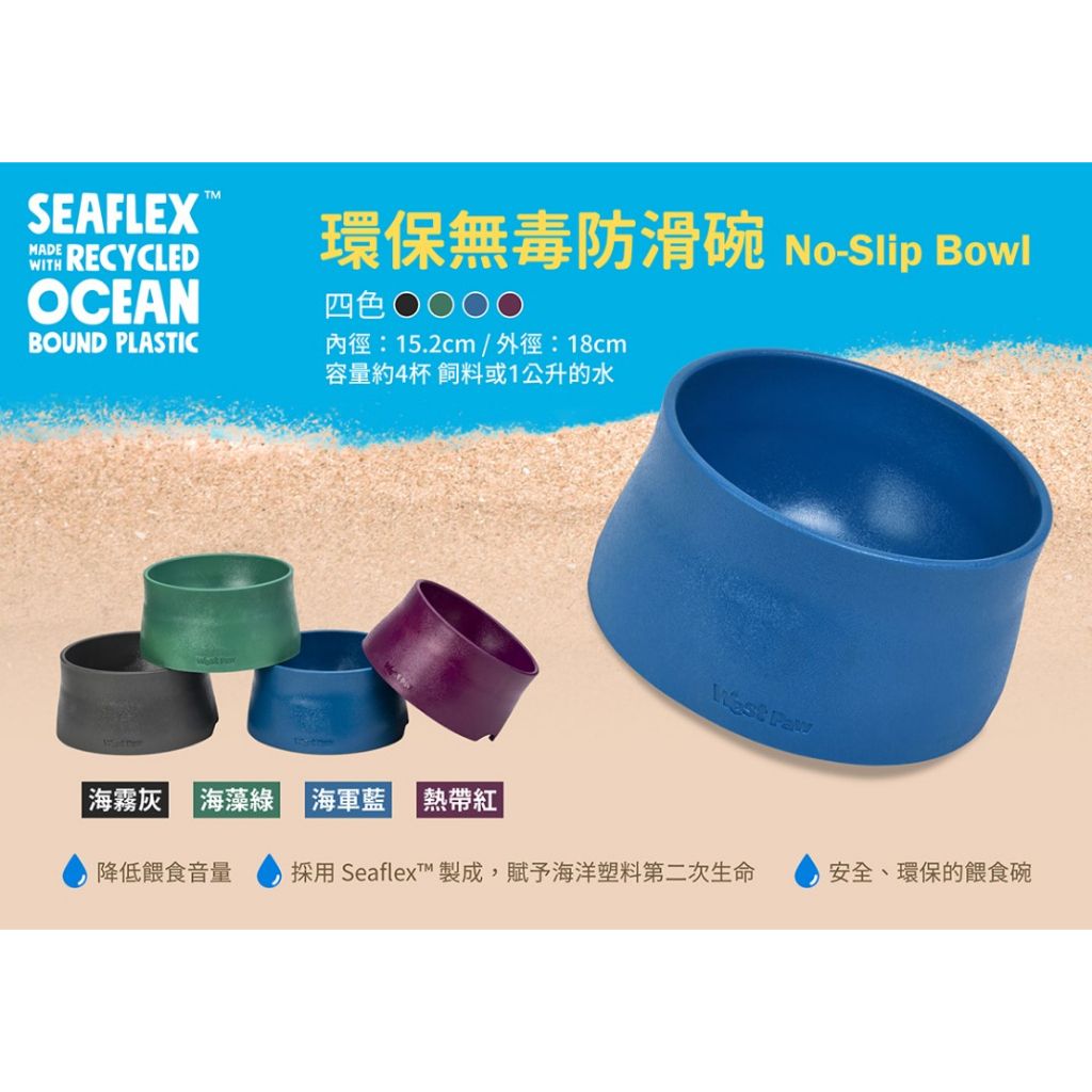 tw-11134207-23020-r7d9lzvsd8mv3b