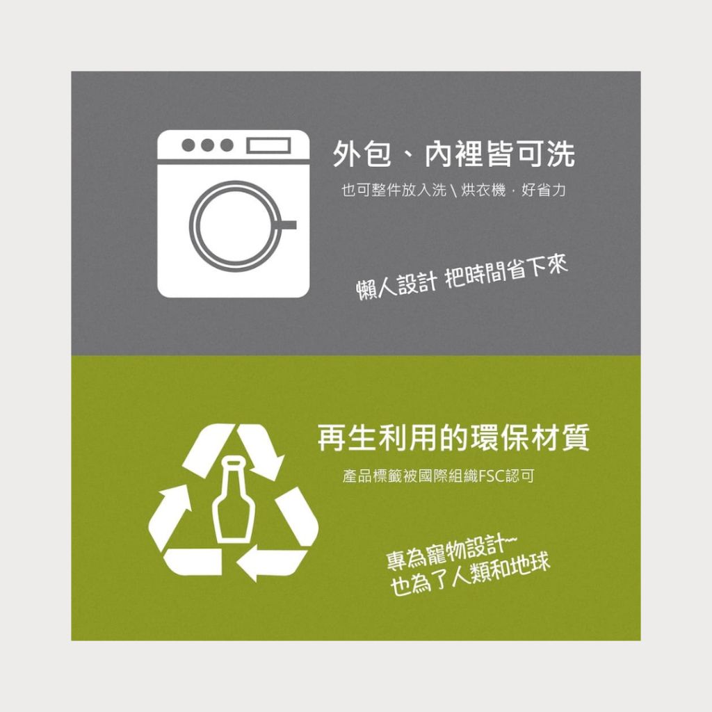 tw-11134207-7rbk9-mal3d58d31x299