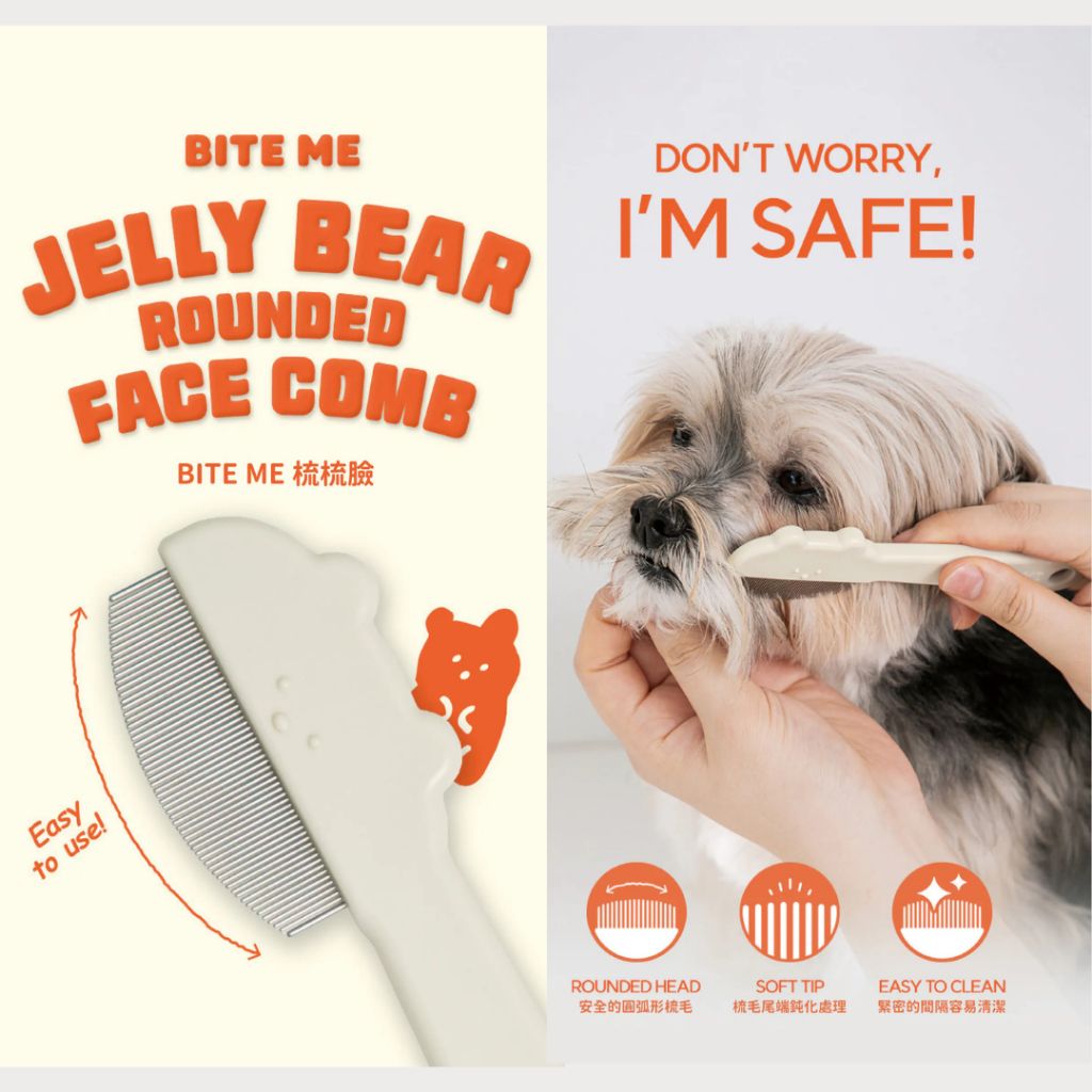 tw-11134207-7rbkc-m96ytawovnja8b