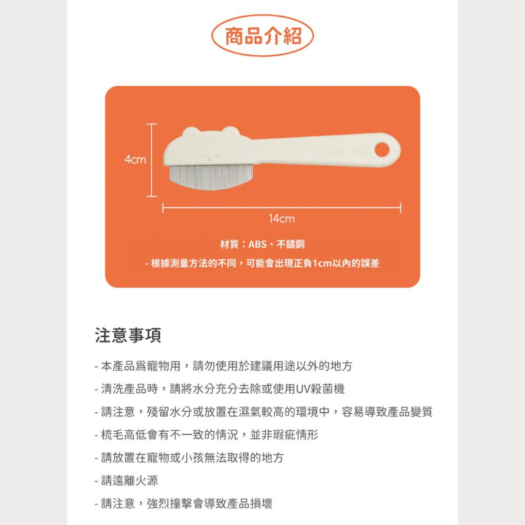 tw-11134207-7rbkd-m96yth8hmao525