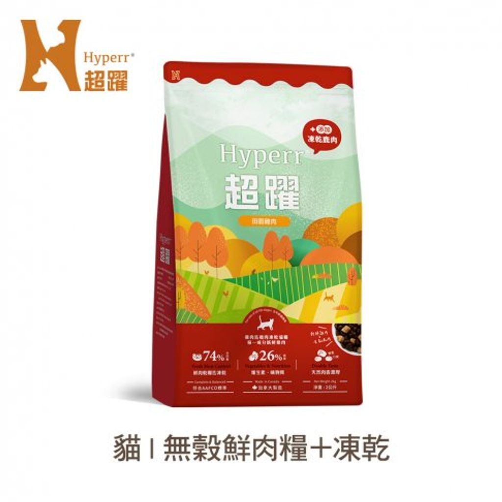 tw-11134207-7quky-lezky453qwxb4b