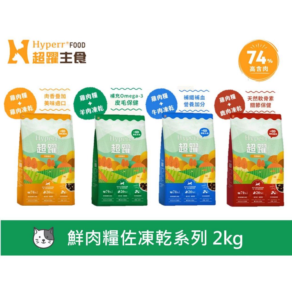 tw-11134207-7qukx-lezky453sbhr3d