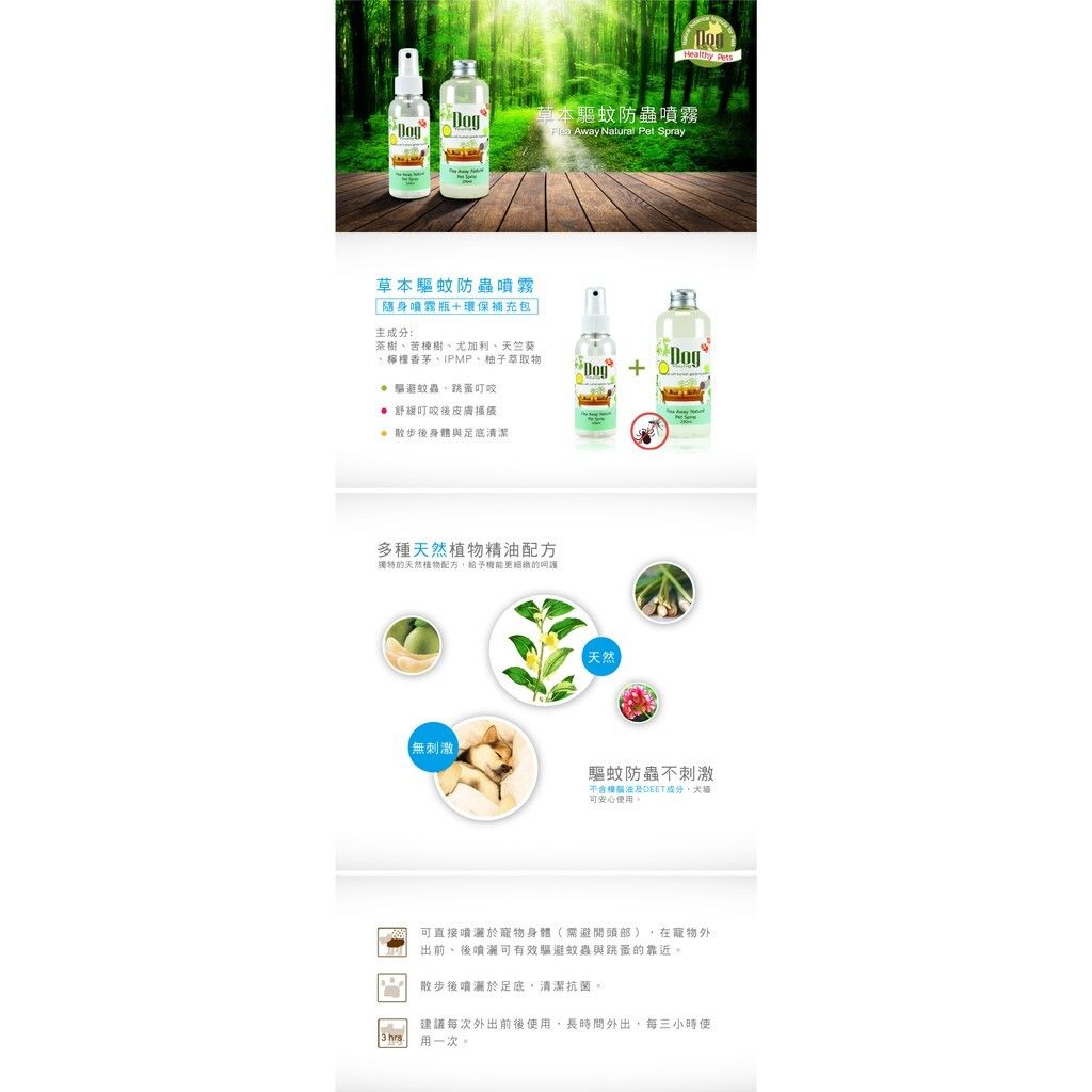 9bfd0569067483a44553872df67a90ea