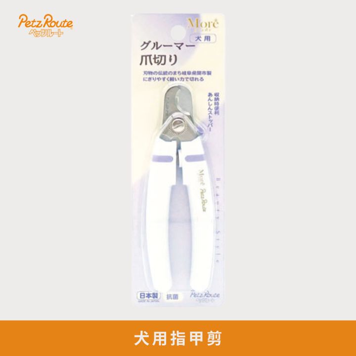 tw-11134207-7ra0p-mbddrbtf507s0a