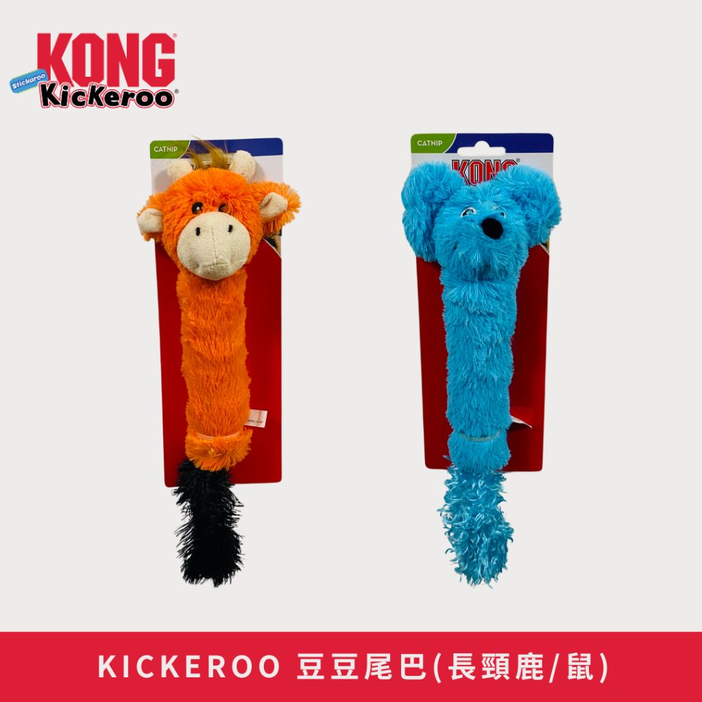 tw-11134207-7rbk7-m95gzz5gf62t8e