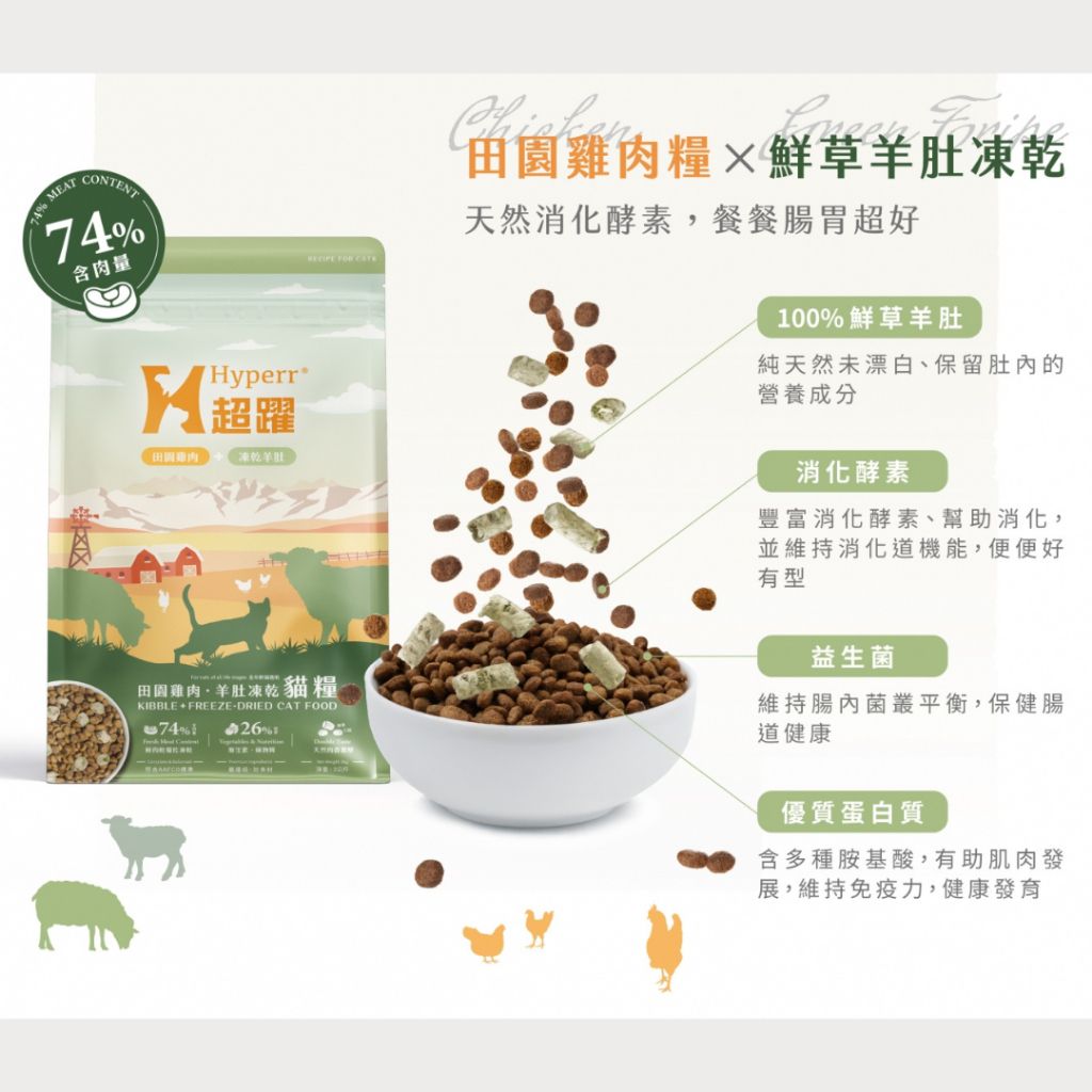 tw-11134207-7rbk7-m9fiv24ybhqd98