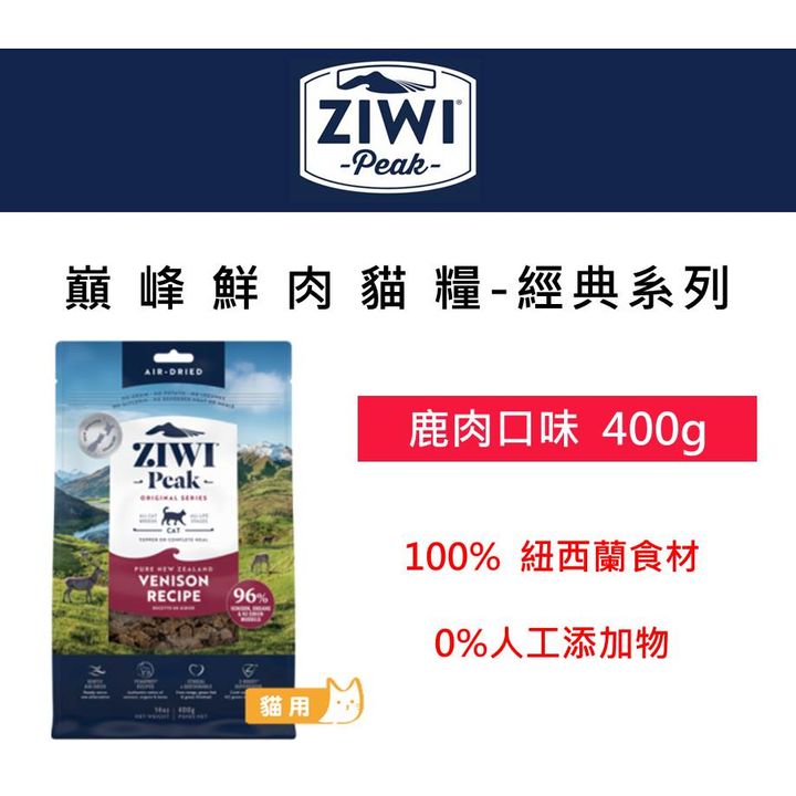 tw-11134207-7r98o-lkq7s2gzykr91a