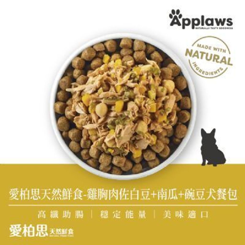 tw-11134207-7rbk8-m9gtkfiiwo2v95