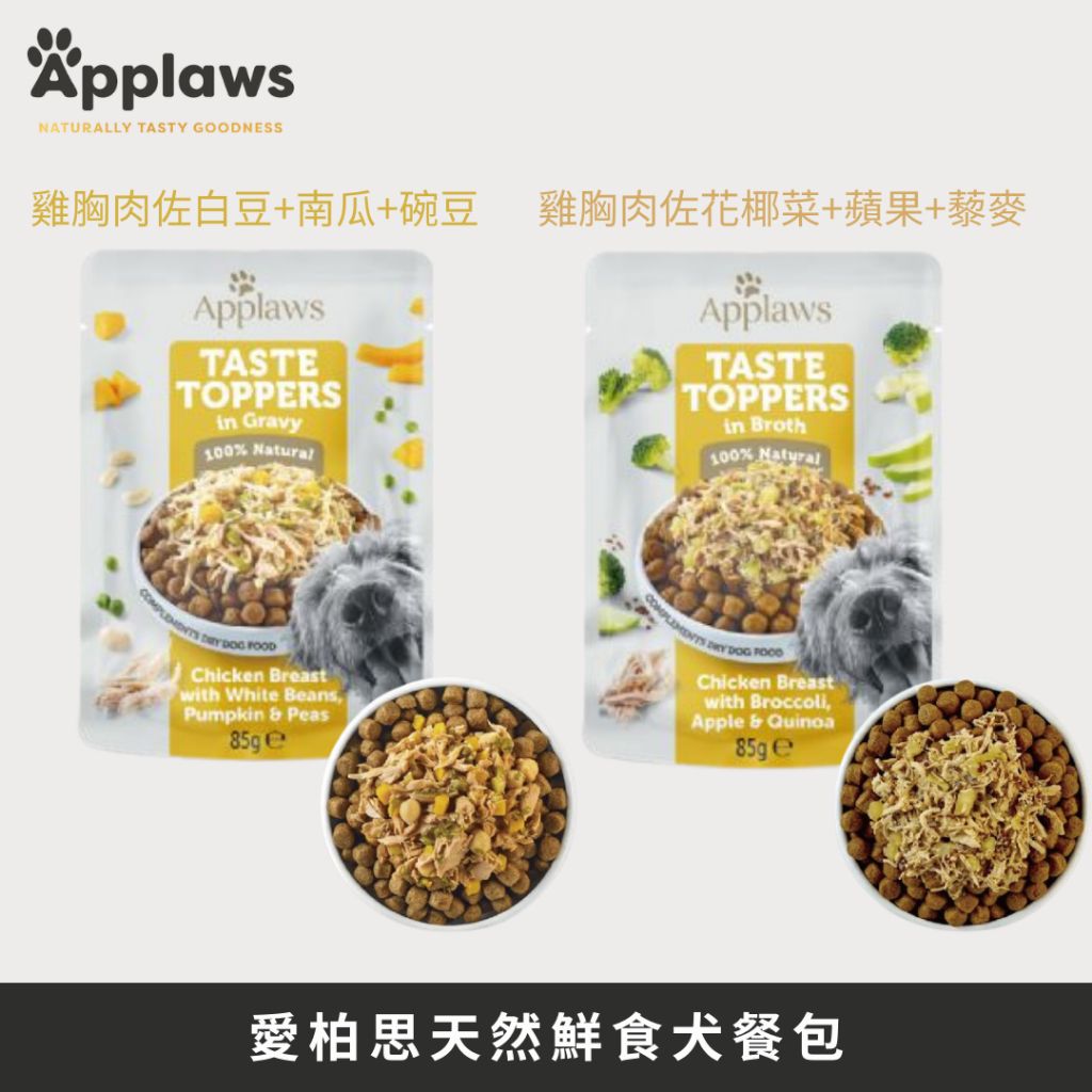 tw-11134207-7rbk1-m9gtey9njvd1b4