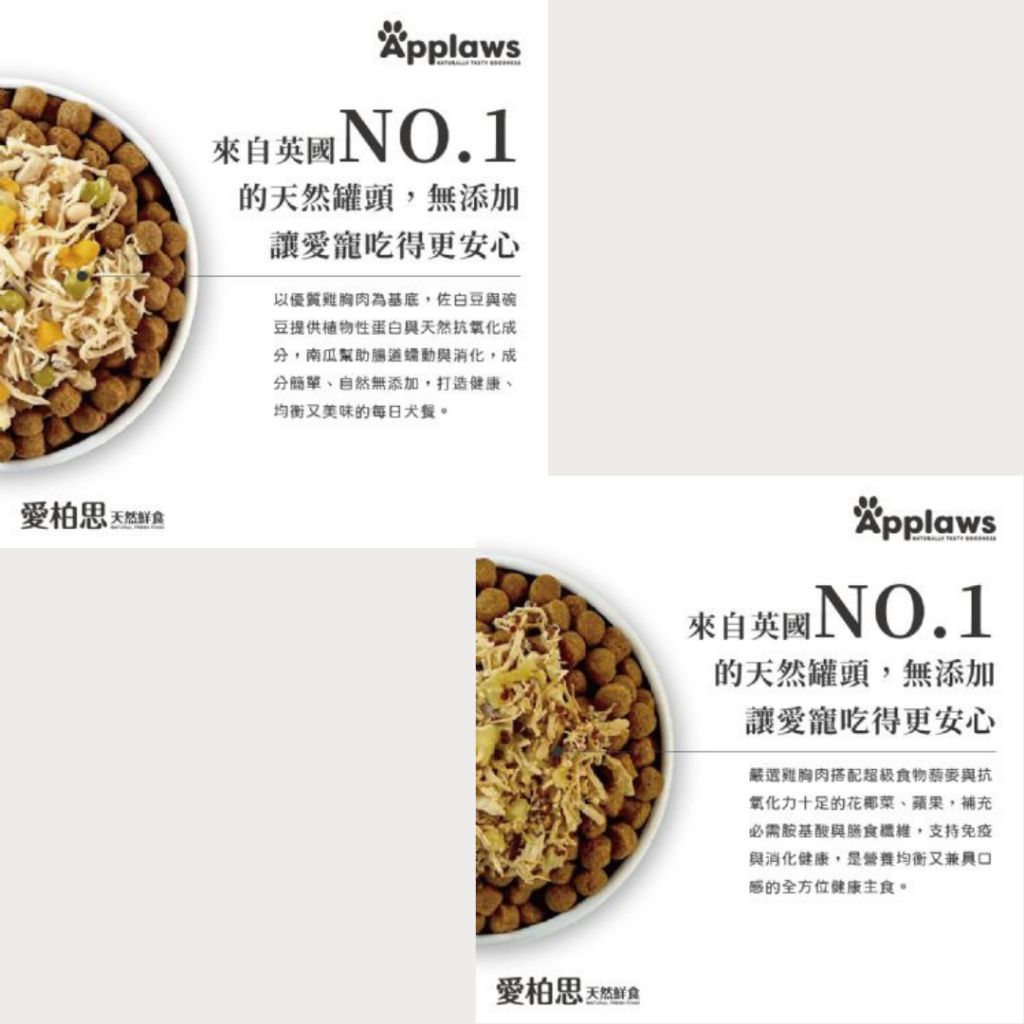 tw-11134207-7rbk6-m9gtf8derk6e62