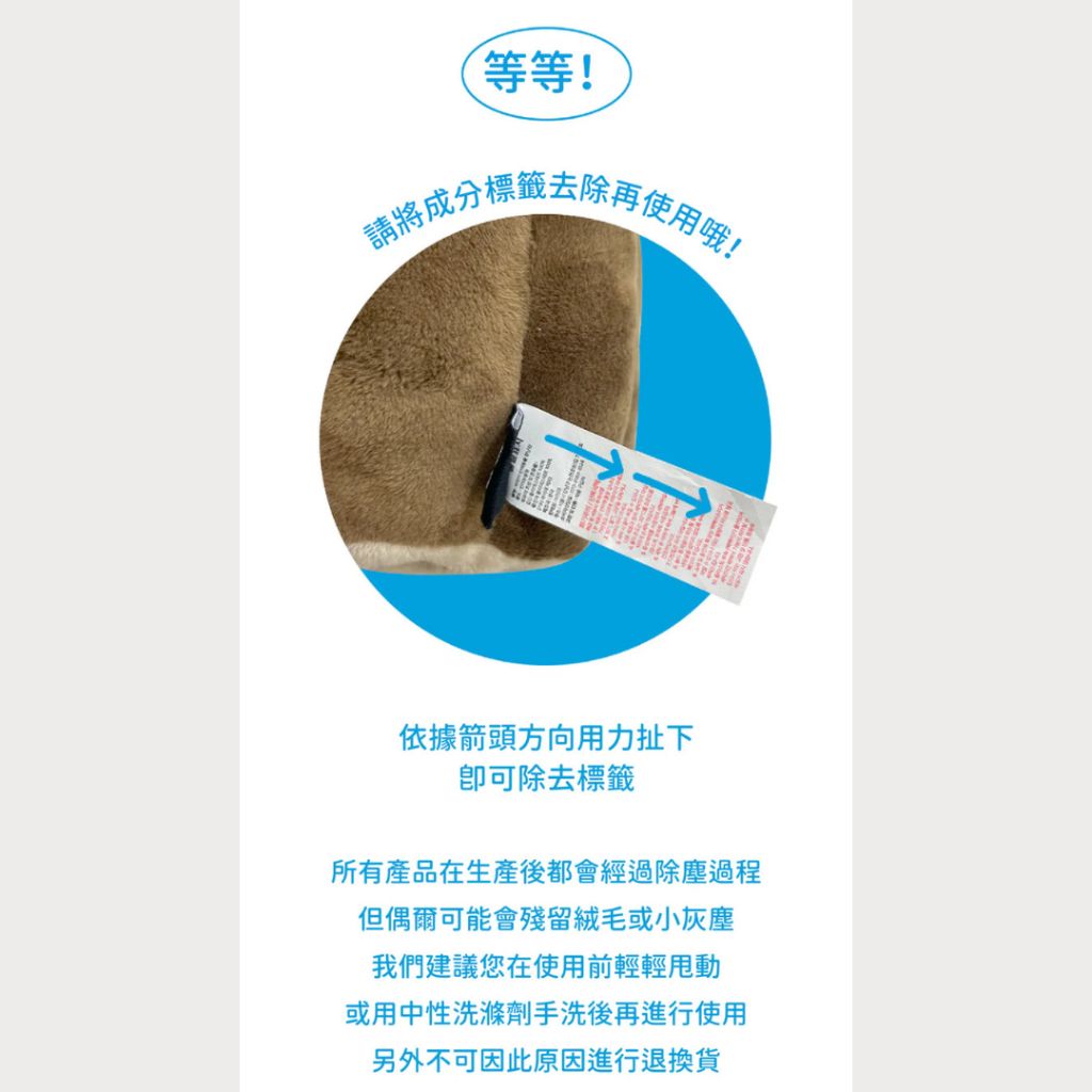 tw-11134207-7rbk6-m971oy7wlhrt5d