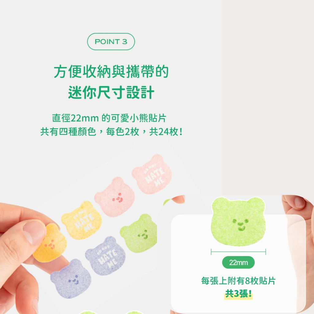 tw-11134207-7rbke-m96vne39xhif62